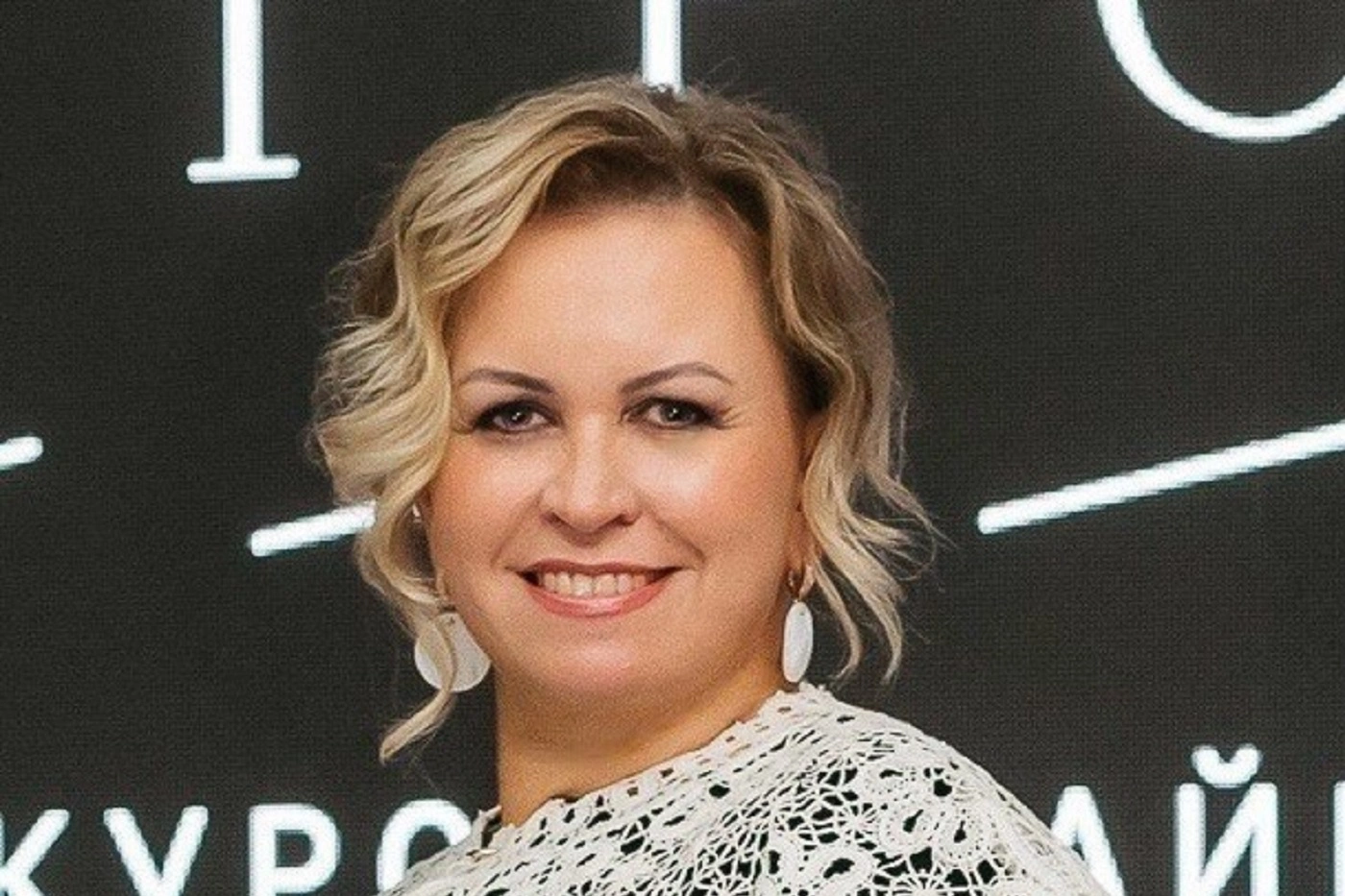 Страница Светланы Пахниной в соцсетях