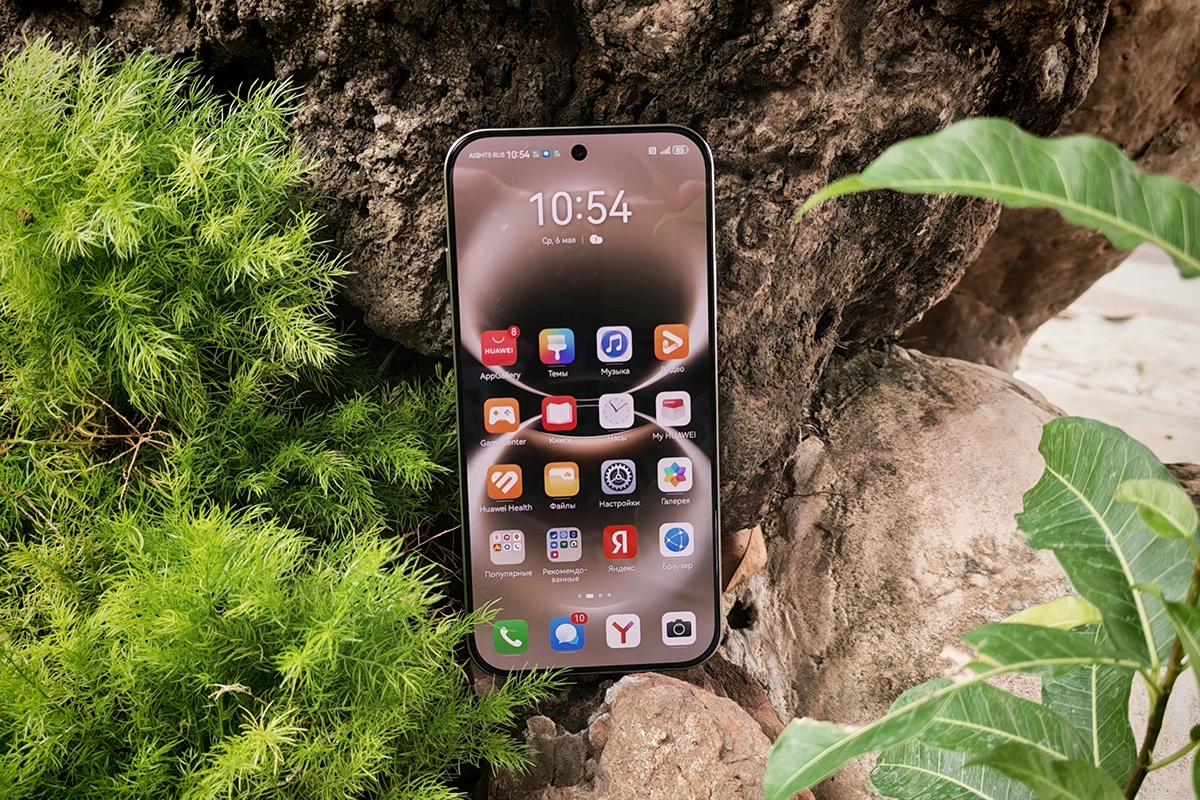Huawei Nova 15 Max