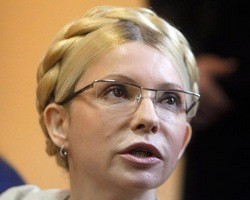 Прокуратура Украины проверяет законность перевода Ю.Тимошенко в больницу
