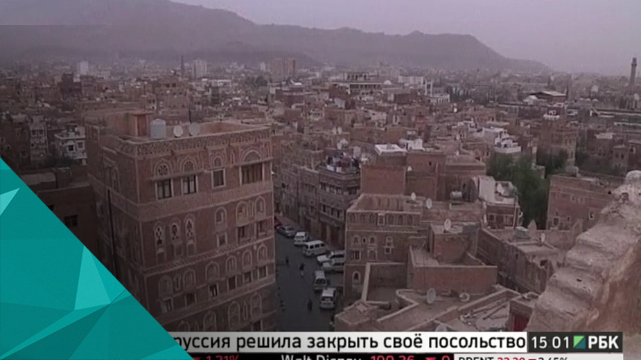 Иран обвинил Саудовскую Аравию в авиаударах по посольству в Йемене