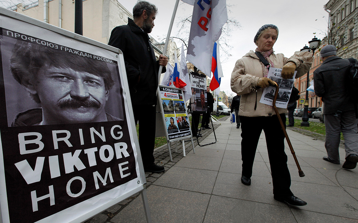 Посольство России направило ноту протеста из-за перевода Бута в спецблок