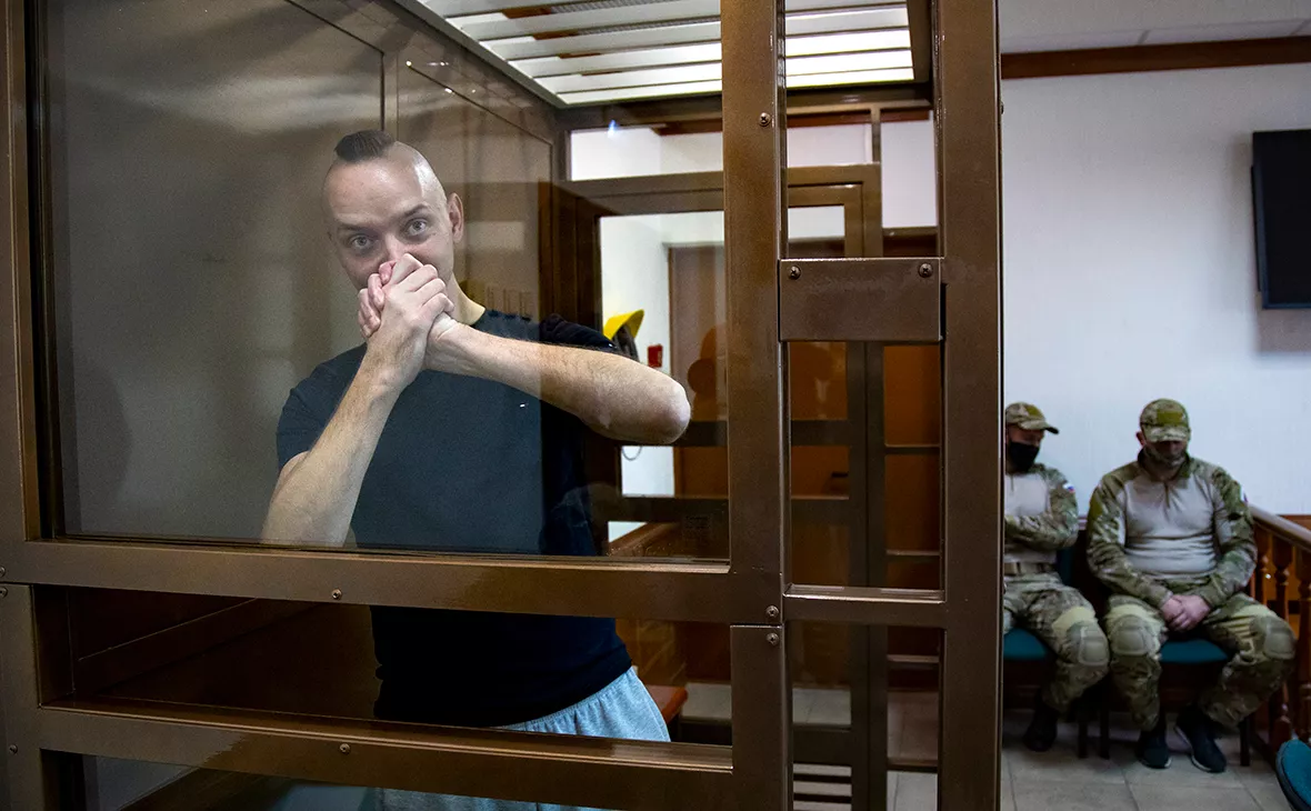 Александр Земляниченко / AP