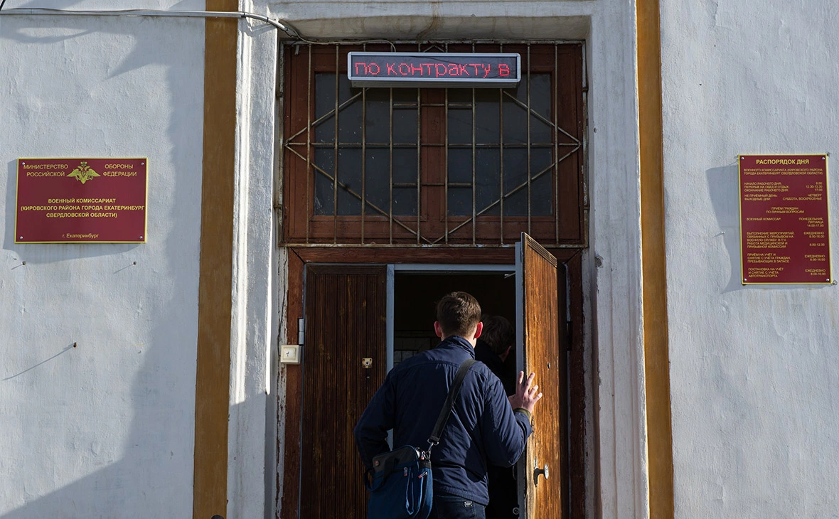 Вова Жабриков / URA.RU / ТАСС