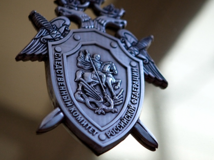Суд постановил взыскать с осужденного Александра Глушкова 2,4 млн рублей