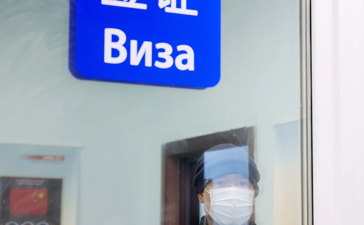  Юрий Смитюк / ТАСС