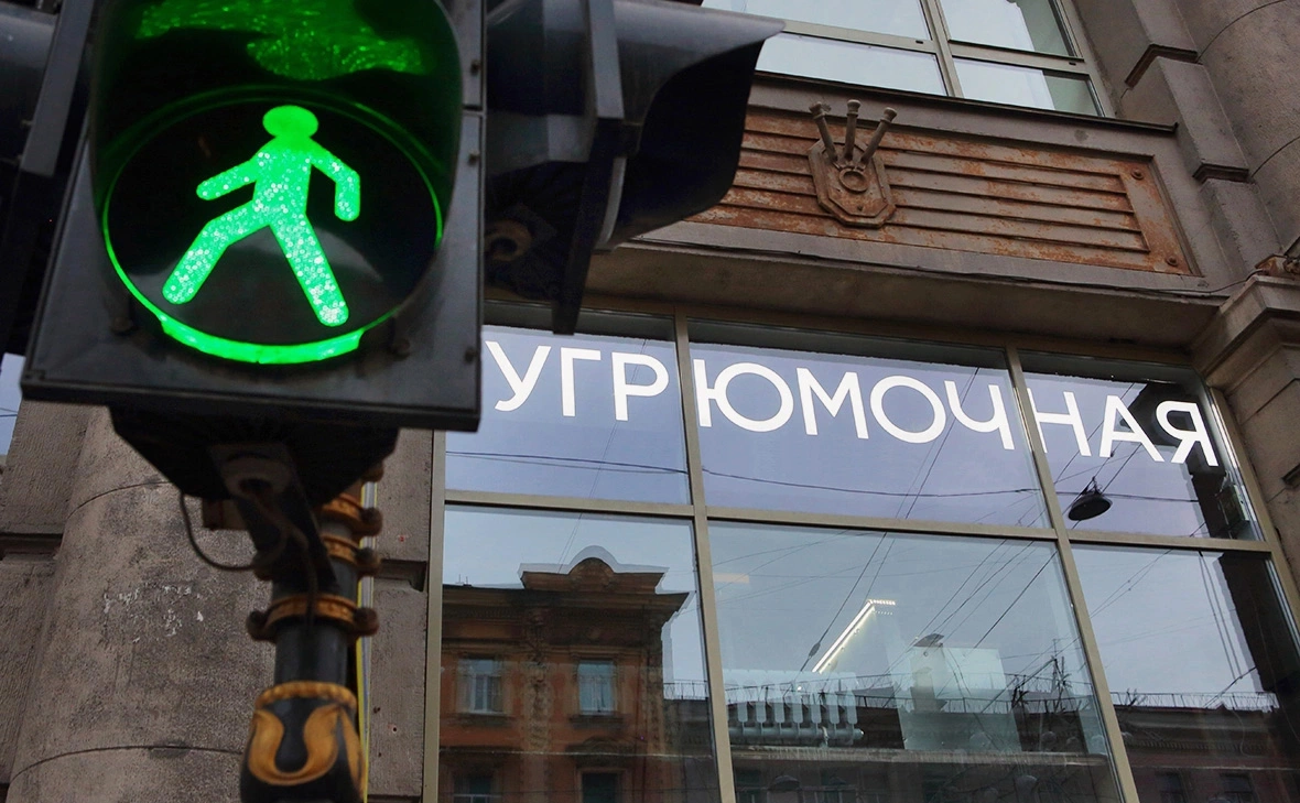 Замир Усманов / ТАСС