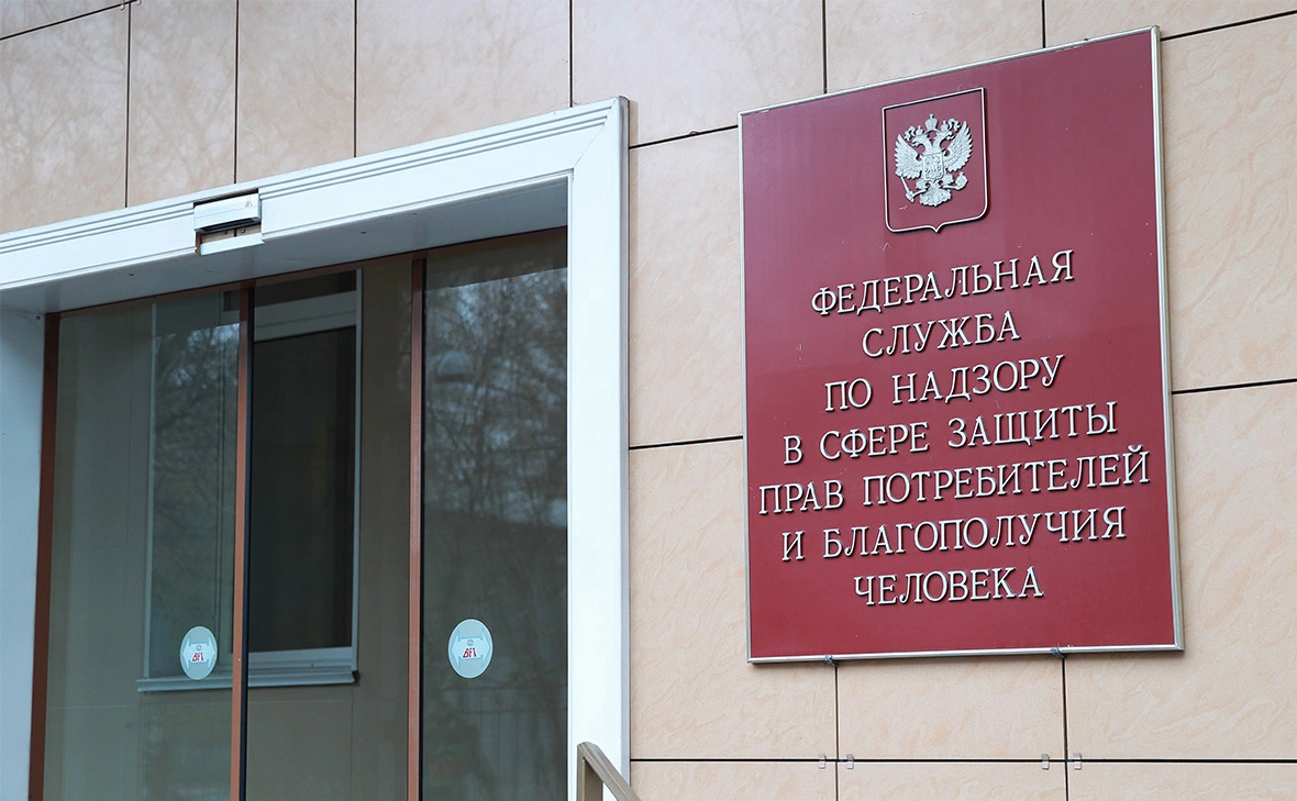 Екатерина Кузьмина / РБК