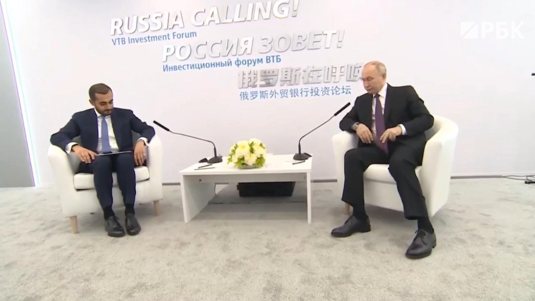 Встреча Путина с принцем Омана. Видео