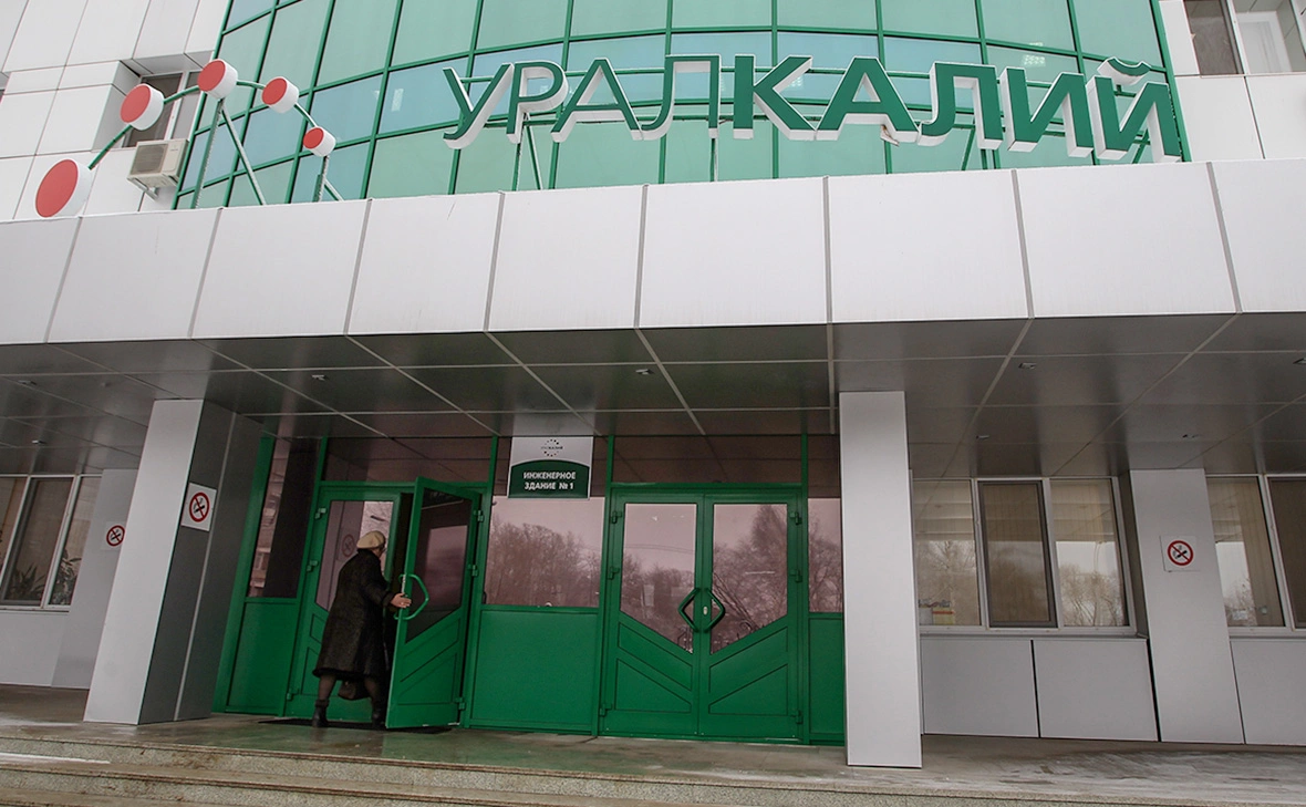 Екатерина Кузьмина / РБК