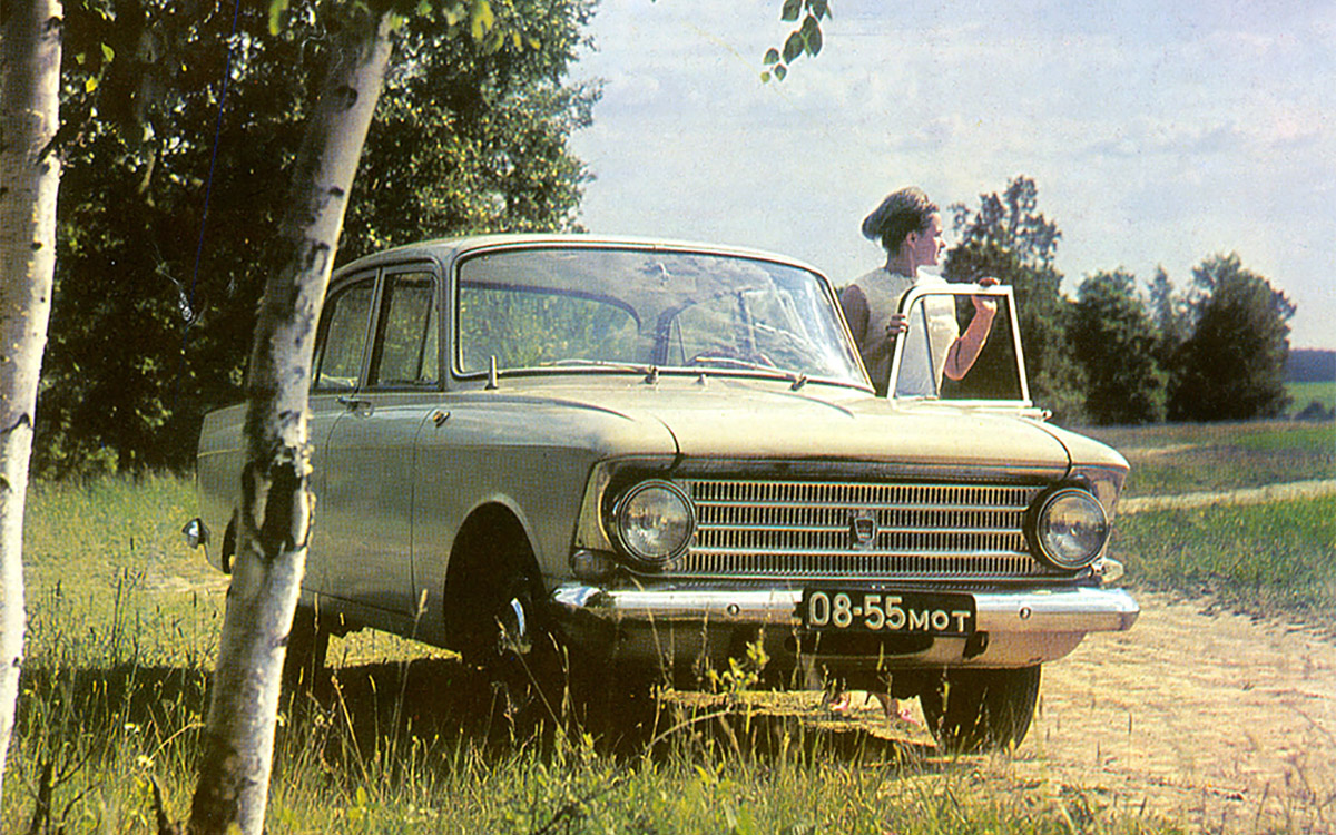 &laquo;Москвич-408&raquo;, 1964 год