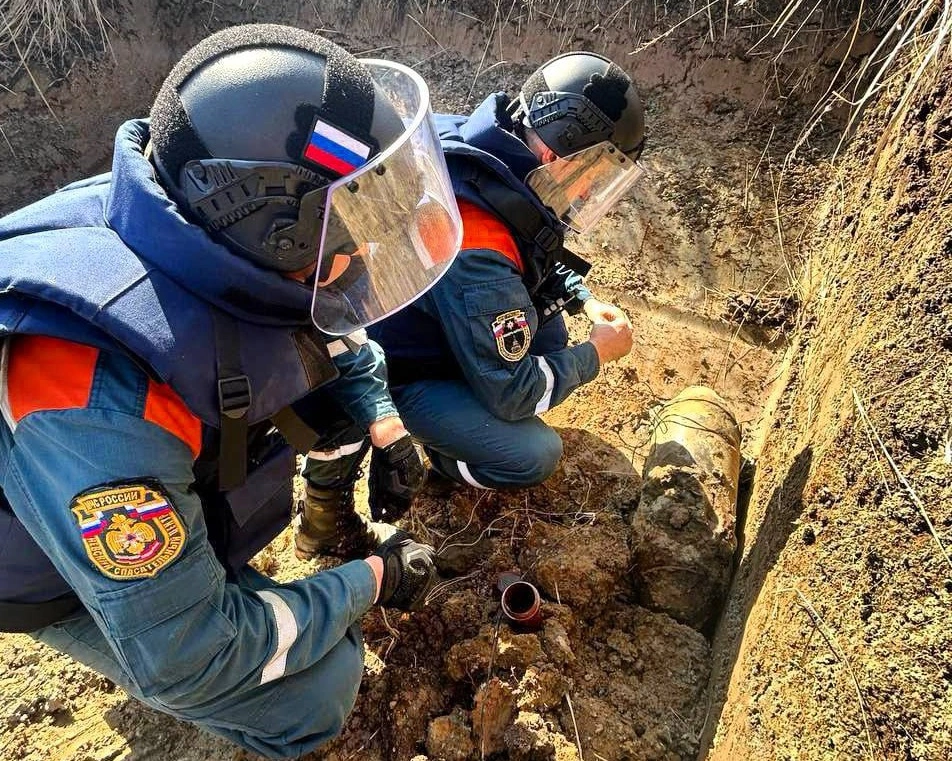 МЧС Калининградской области