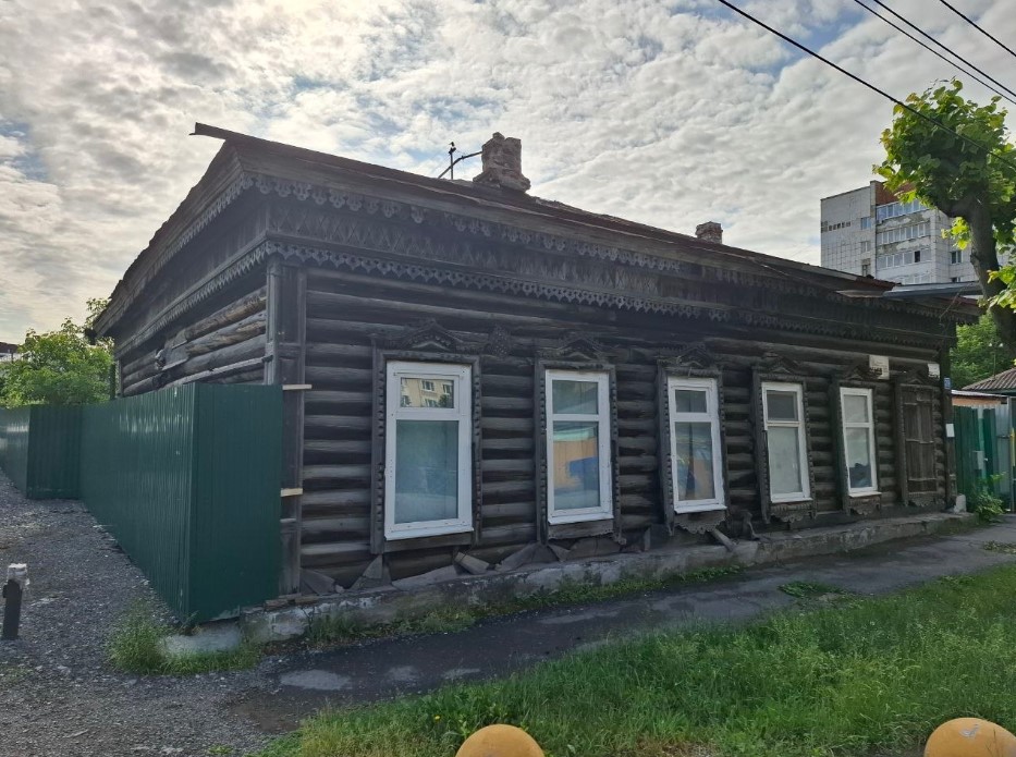 Фото: ГИС Торги