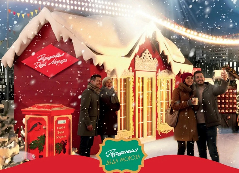 Фото: Администрация Владивостока