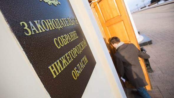 Фото: Анастасия Макарычева/РБК