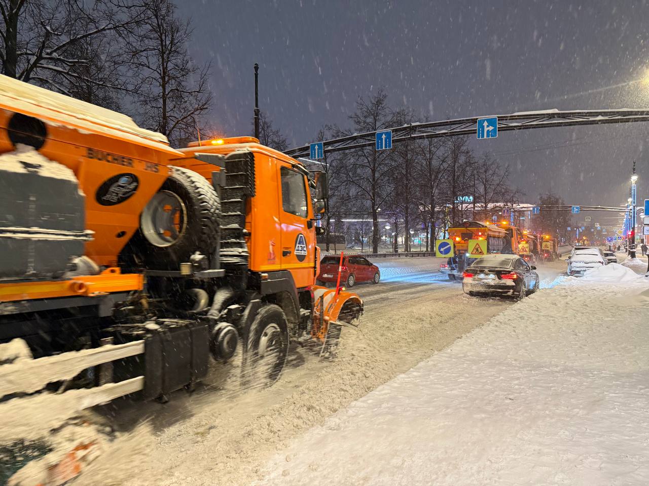 Фото: РБК Пермь