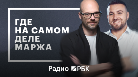 Инфо-блок