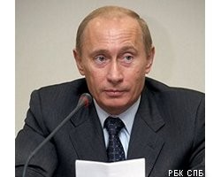В.Путин уверен, что Западу понравится будущий президент РФ 