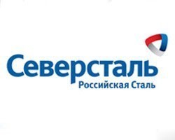 "Северсталь" не смогла выплатить дивиденды на 1,3 млрд руб.