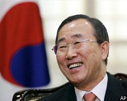 Новым главой ООН официально назначен Пан Ги Мун