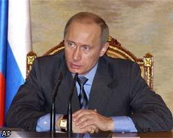 В.Путин: Интересы РФ в Ираке должны быть учтены
