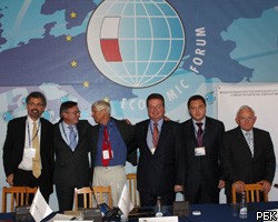 В Кринице презентована новая модель геополитики Украины 