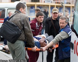 При взрыве в Минске пострадали две россиянки