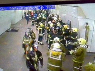 Теракты в московском метро