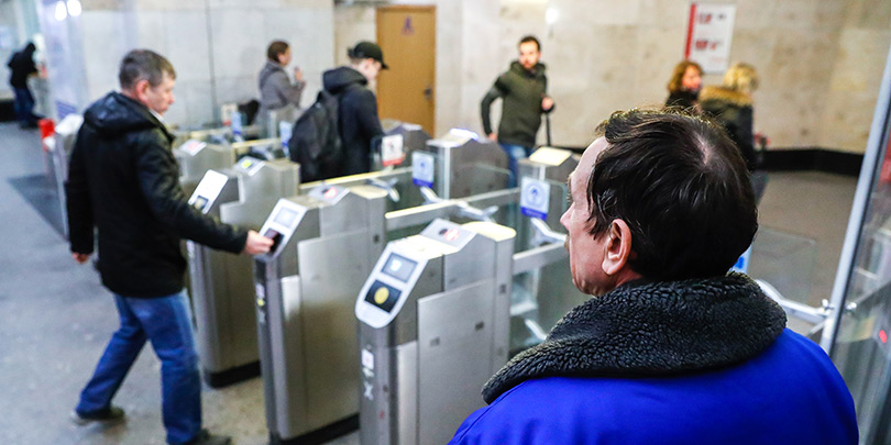 Ространснадзор выявил нарушения во время проверки петербургского метро