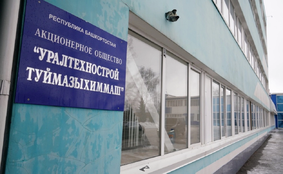 пресс-служба главы РБ