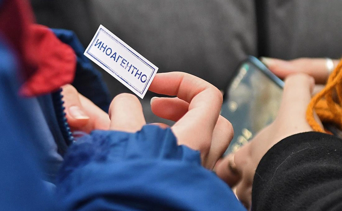 Иван Водопьянов / «Коммерсантъ»