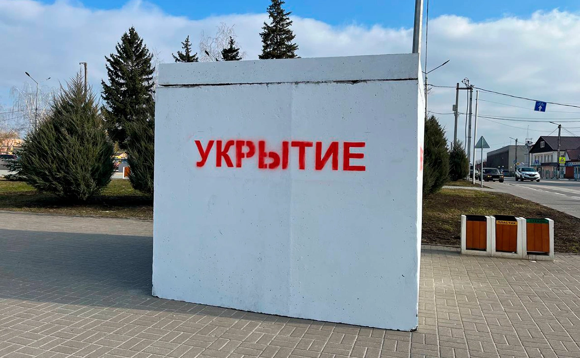 Мария Лисицына / РБК