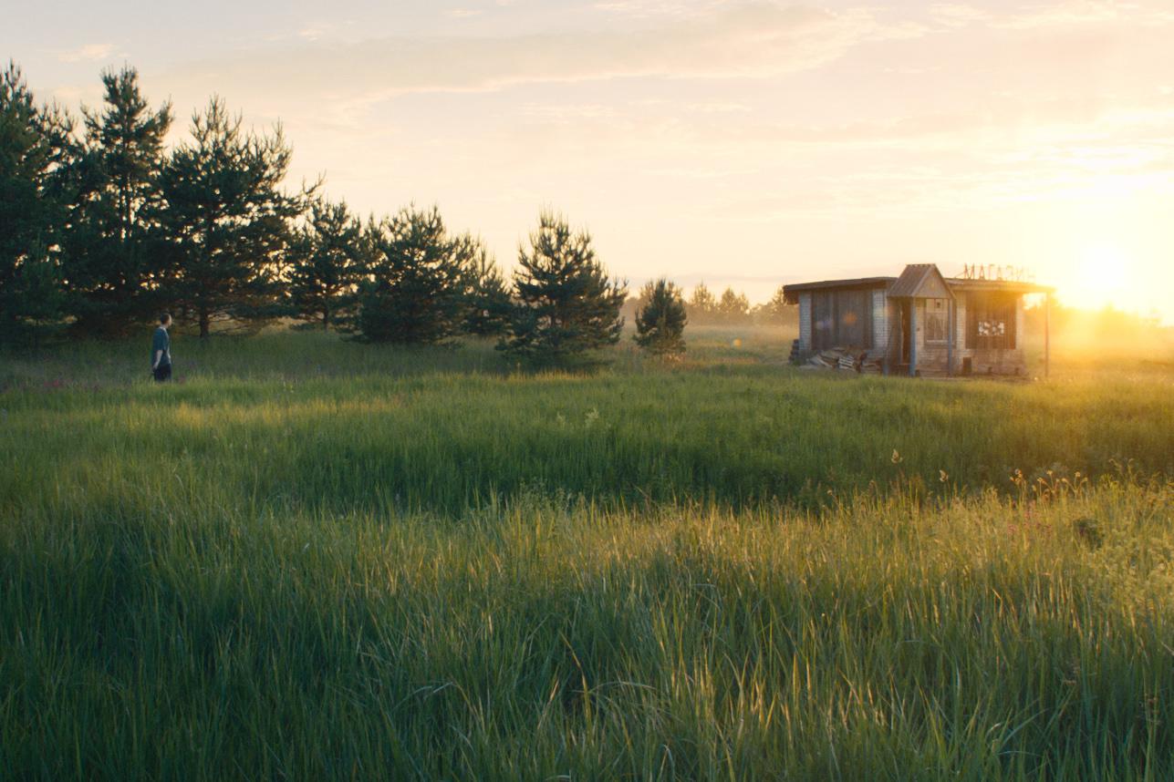 Кадр из фильма «Огненный мальчик»