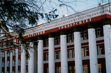 Фото: Пресс-служба Университета биотехнологий