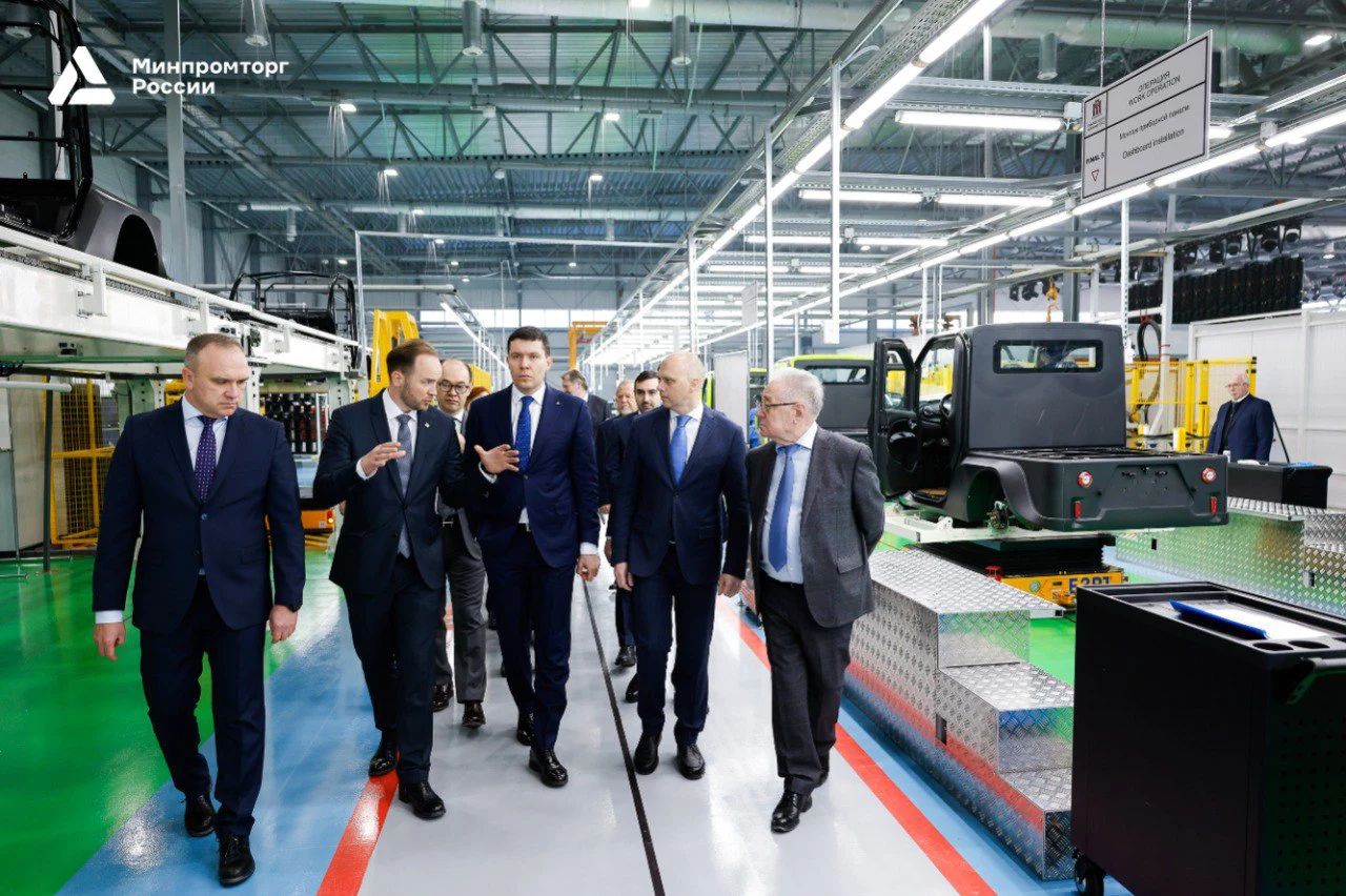 минпромторг РФ