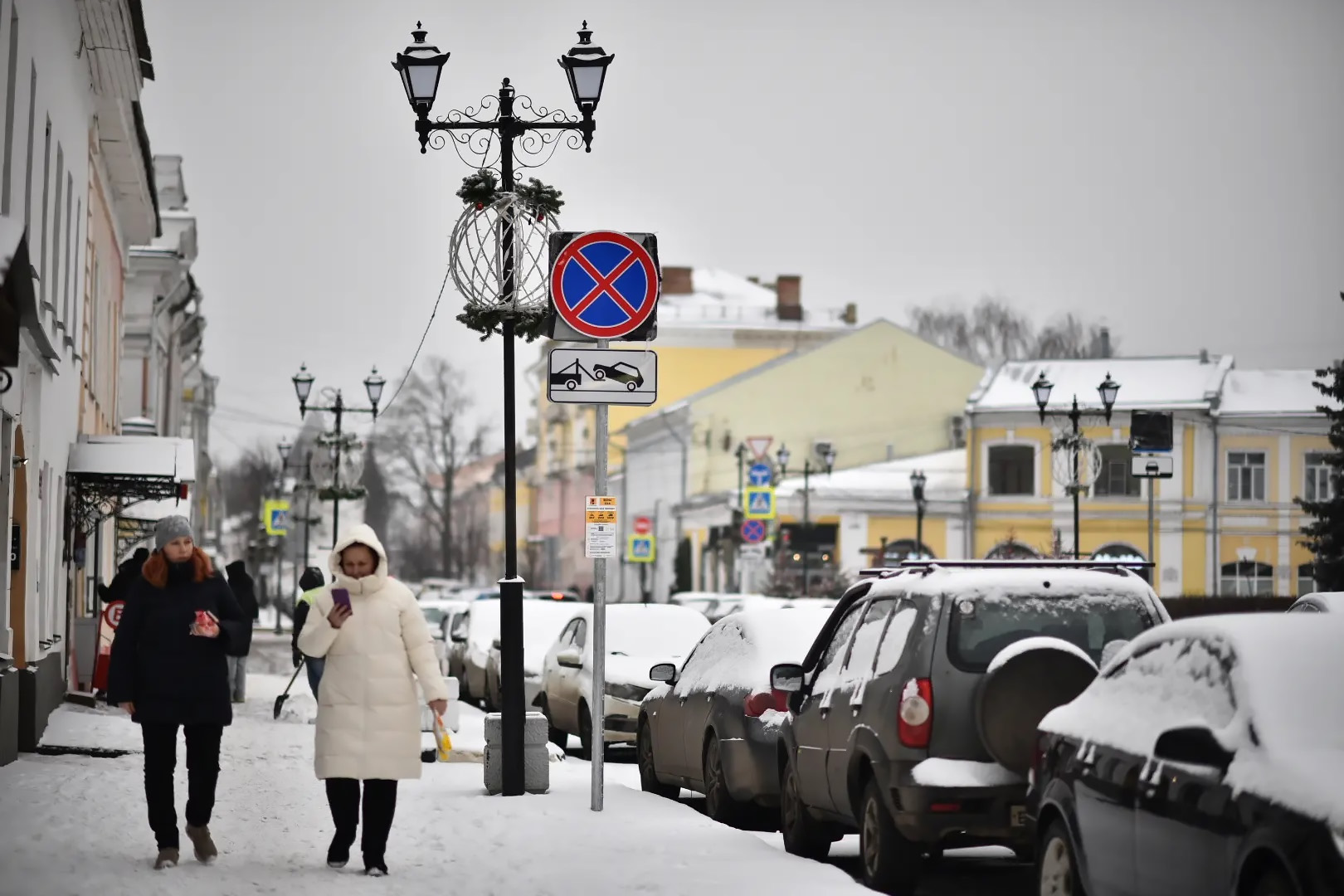 Для жителей городов Ярославской области допускается получение резидентного разрешения. Такое разрешение действует только на одну резидентную зону, расположенную около места проживания, при наличии официальной регистрации по месту проживания