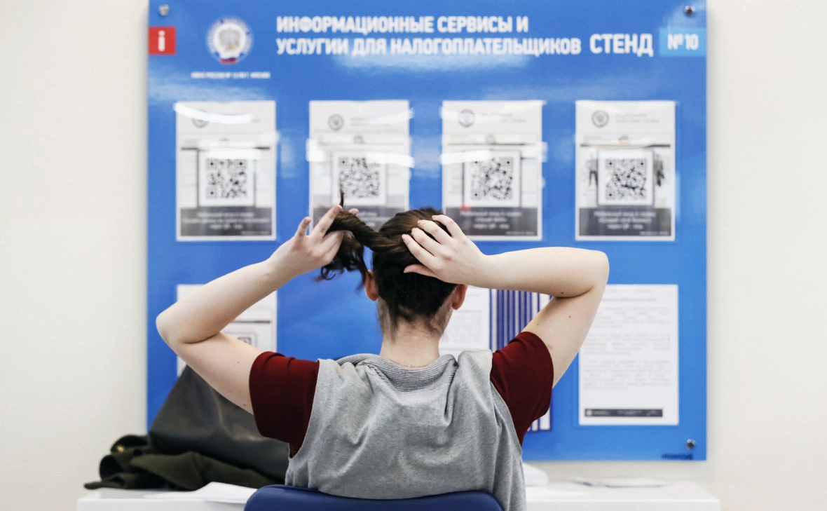 АГН «Москва»