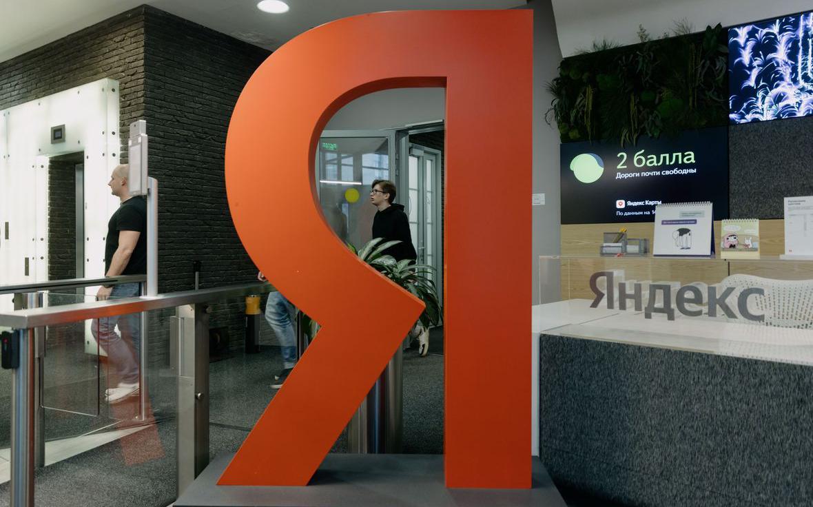 Совместный бизнес «Яндекса» и VK: что это значит для акций