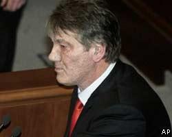 Генпрокуратура Украины возобновила дело об отравлении Ющенко