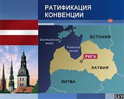 Латвия не считает русскоязычных даже нацменьшинством