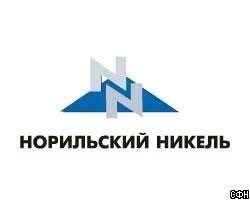 М.Прохоров требует досрочного переизбрания СД "Норникеля"