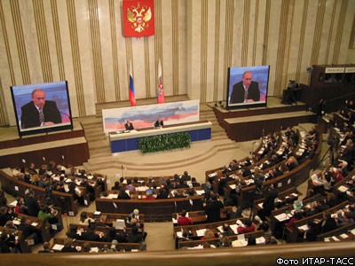 Большая пресс-конференция В.Путина в Кремле
