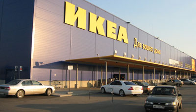 Марка IKEA продана за 75 млрд крон