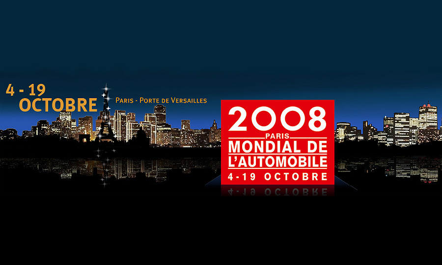 Парижский автосалон – 2008