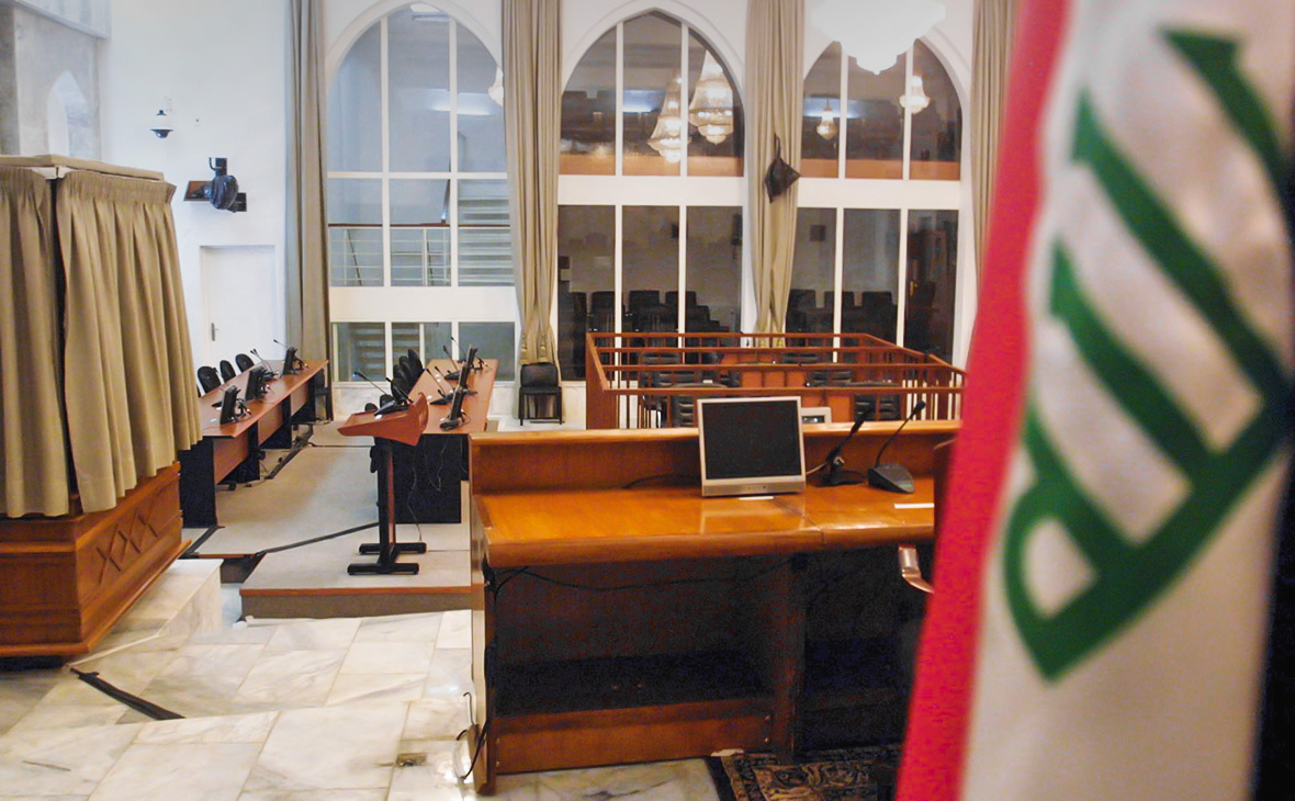 Центральный уголовный суд Ирака
