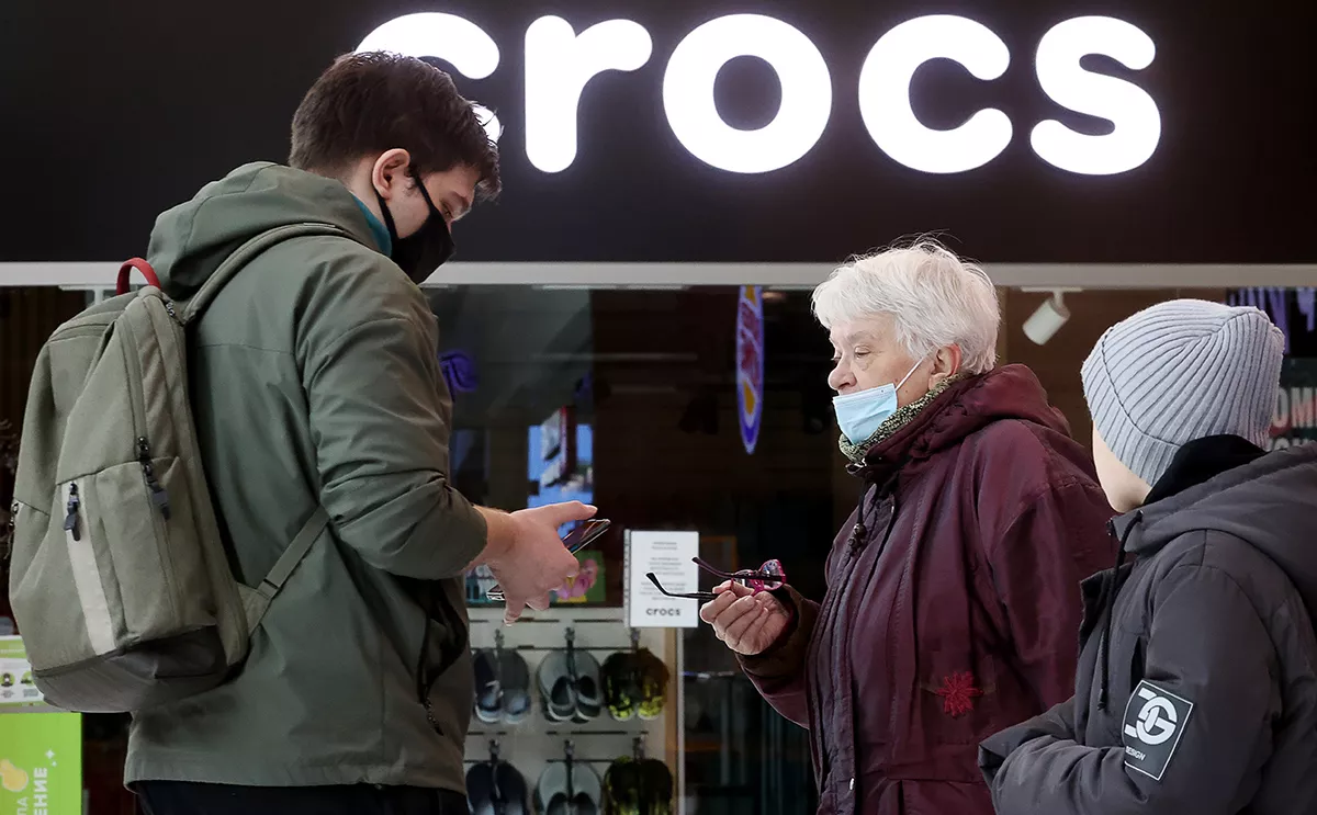 Сергей Карпухин / ТАСС