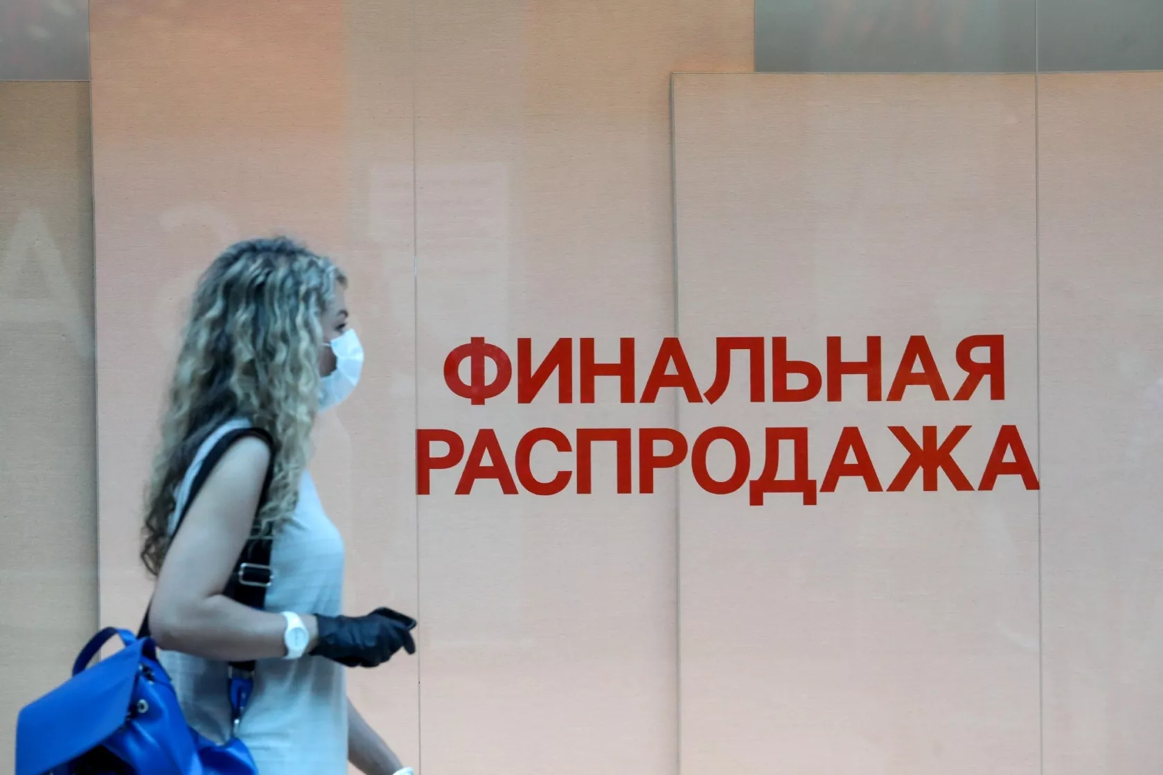 Пименов Роман/PhotoXPress.ru