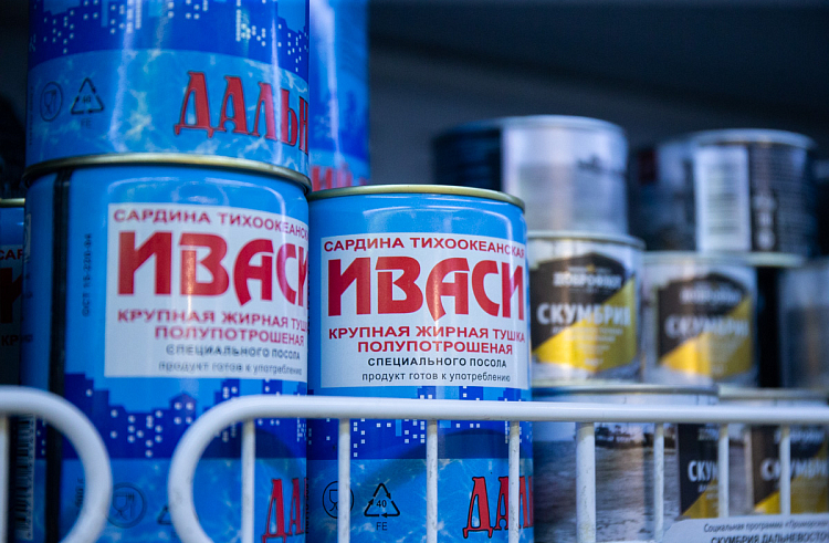 Правительство Приморского края