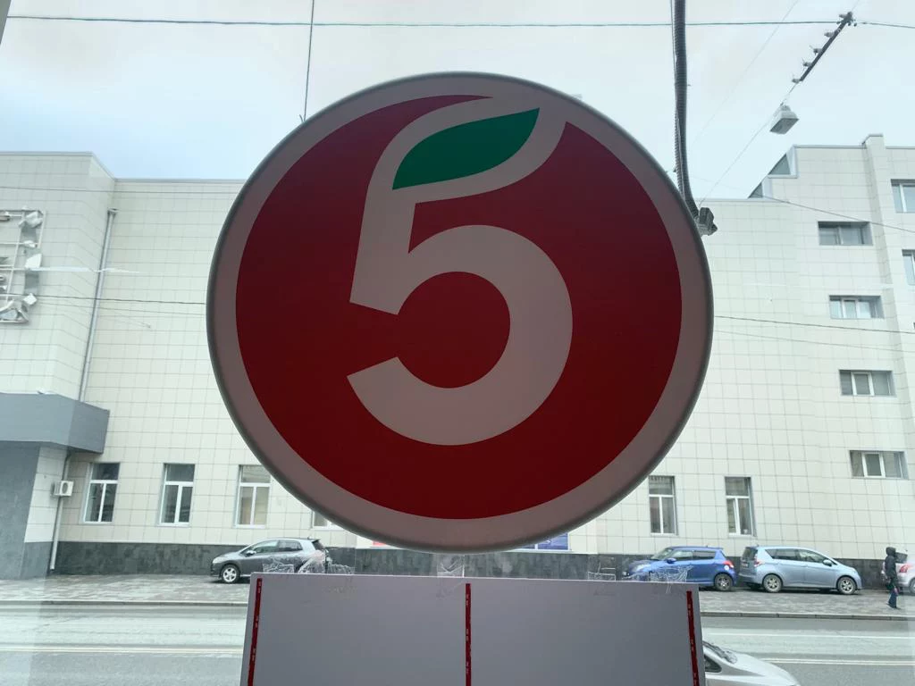 РБК Приморье