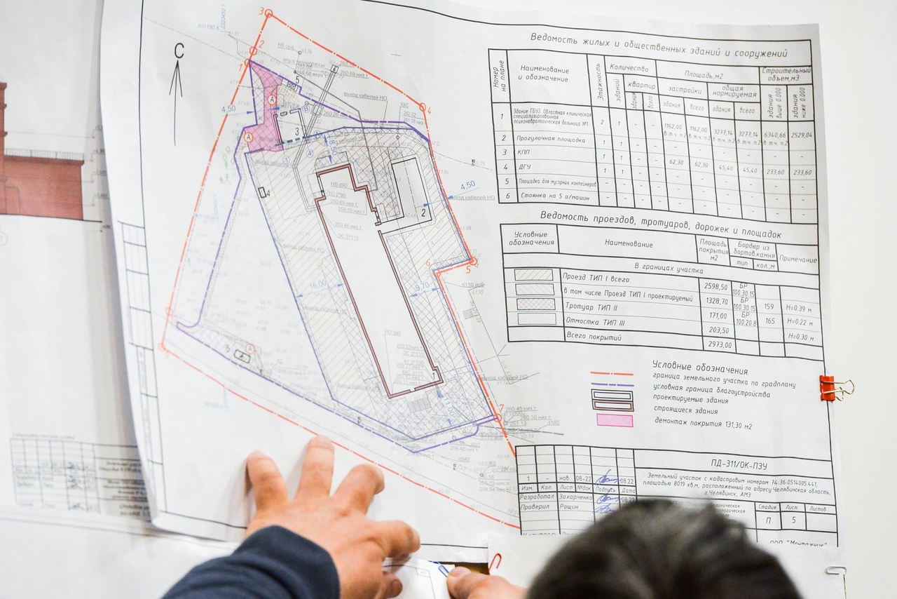 Вадим Ахметов / РИА URA.RU