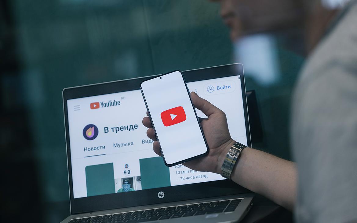 «Ростелеком» предупредил о сбоях YouTube в России